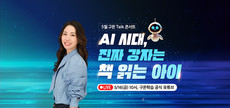 대표이미지