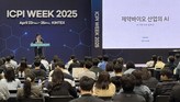 엠서클, ‘데이터 완전성 세미나’서 AI 활용한 GMP 고도화 방안 제시