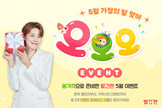 대표이미지