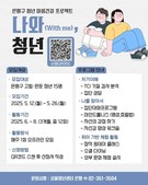 대표이미지