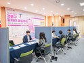 “취업의 문, 두드려 보세요!”  강동구, 21일 '일자리 매칭 데이' 개최