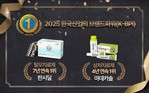 동국제약 ‘판시딜·마데카솔’, 브랜드파워 탈모·상처치료제 부문 연속 1위 선정