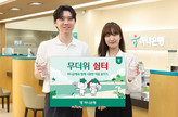 대표이미지