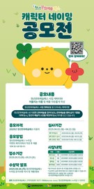 대표이미지