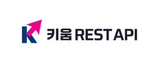 키움증권, 생성형 AI 활용한 'AI 코딩 도우미' 공식 출시