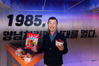 하림, ‘맥시칸’ 냉동치킨 브랜드 론칭