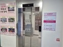 마포구, 망원1동 주민센터가 달라졌어요! 승강기 설치·내진보강 완료