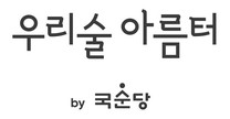 대표이미지