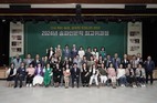 송파구청, 2025년 송파인문학 최고위과정 운영