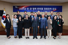 조성명 강남구청장, 15일 민·관 협력 반부패 청렴 정책 회의 개최