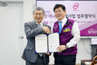 동대문구, 서울시교육청과 ‘스쿨매니저 시범사업’ 업무협약 체결