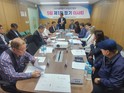 서울시의회 김용호 시의원,‘(사)서울특별시 소상공인협회 5월 정기 이사회 참석