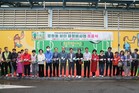 시장 곁 쉼터, 새로운 활력을 입다... 마포구, 망원동 쉼터 재정비 준공식 개최
