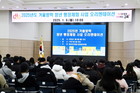 구로구, 2025년 여름방학 ‘청년 행정체험’ 참여자 140명 모집