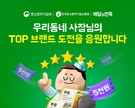 대표이미지