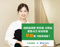 IBK기업은행, 세븐일레븐 경영주 대상 횡령사고 보상보험 무료 제공