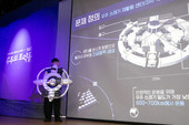 한화, 우주 인재 육성 ‘우주의 조약돌’ 4기 모집