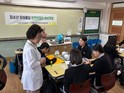 도봉구, 청소년 유해물질 안전지킴이 양성 교육 실시