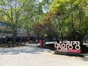 ‘내 뜻대로 바뀐 학원거리’   강동구 명일광장, 지역참여로 다시 태어나다