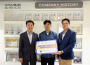IBK기업은행, 중소기업 일자리 창출 25만명 돌파