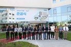 크래프톤, 110억 기부로 KAIST 교육·연구 공간 ‘KRAFTON SoC’ 건립