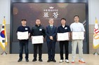 구로구, 환경공무관 산업안전보건 역량 강화 나서