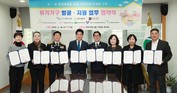 8개 기관 힘 모은 관악구, 위기 이웃 구출 잇따라