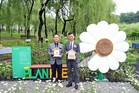 현대엔지니어링, ‘꿀벌 서식지’ 개장…도시 생태 보호·직업 훈련 연계
