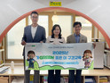 동아제약, 어린이 구강 건강을 위한 ‘가Green 좋은 이’ 캠페인 펼쳐
