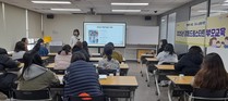 강동구, 드림스타트 아동 위한 통합지원 네트워크 강화