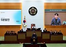 박강산 시의원, ‘사회적 고립청년 지원에 관한 조례’ 개정안 대표발의