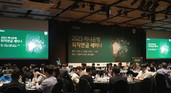 하나은행, '2025 퇴직연금 세미나' 전국 순회 성료