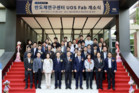 서울시의회 이숙자 운영위원장, ‘서울시립대 공학연구원 반도체연구센터(UOS Fab) 개소식’ 참석