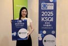 처브그룹 라이나손해보험, 12년 연속 ‘KSQI 우수 콜센터’ 선정