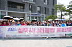 성북구, 어르신 600명과 함께한 문화나들이… 전통연희극 관람 큰 호응