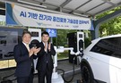 현대차·기아, 인천공항서 ‘AI 충전 로봇’ 실증…미래 모빌리티 인프라 구축
