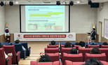 희망브리지, 광주시 공무원 대상 재해구호 전문인력 양성교육 진행