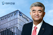 정원주 대우건설 회장, 인도네시아 프라보워 대통령 예방