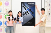 삼성전자, ‘갤럭시 S25 시리즈’ 국내 판매 200만 대 돌파