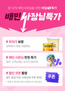대표이미지