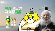 대표이미지