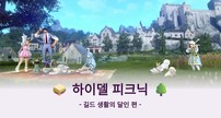 대표이미지