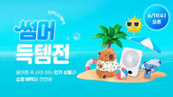 대표이미지