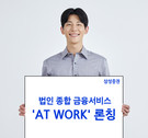 대표이미지