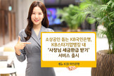 대표이미지