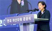 현대그룹 계열사 호실적… 현정은 회장 ‘사람 향한 경영’ 주목