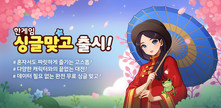 대표이미지