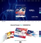 대표이미지