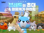 대표이미지