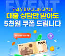 대표이미지